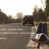 049图库下浏览器打开没反应怎么回事
